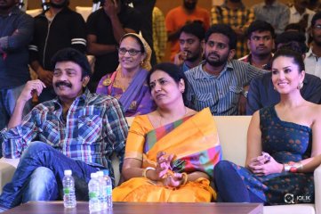 PSV Garuda Vega Movie Pre Release Function